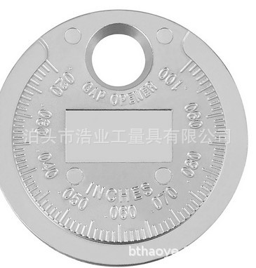 钱币塞尺111
