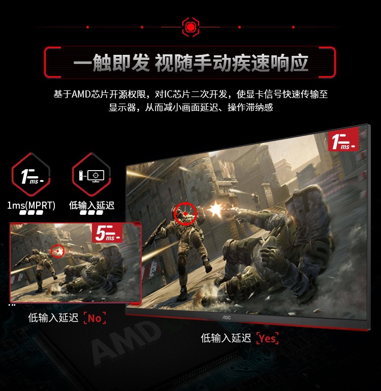 2aeb22ae6f9525a5.jpg