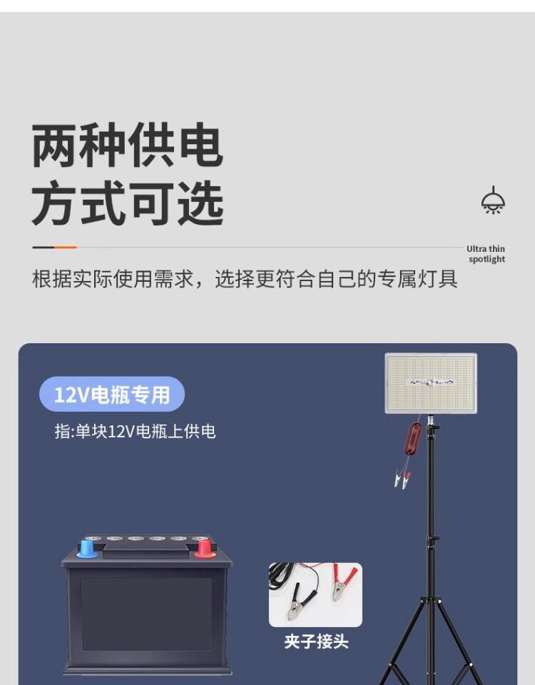 详情图片_06