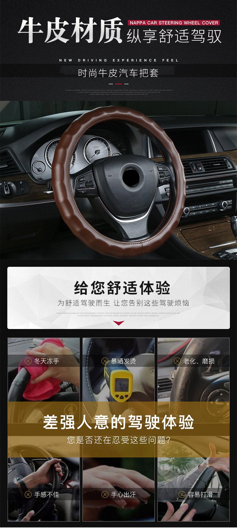 把套_01.jpg