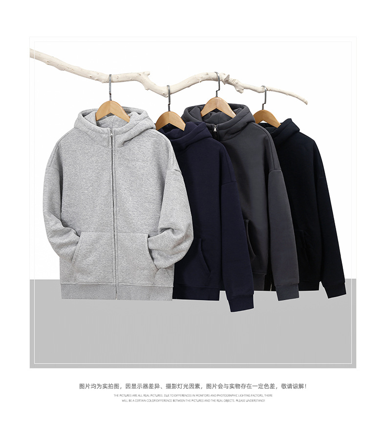 登爵工厂2023秋冬新款340g加绒宽松拉链连帽卫衣摇粒针织