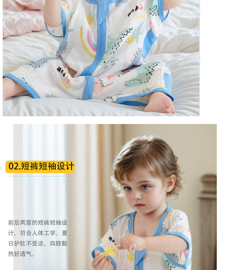 50f07a0a-1e3f-49b8-a2b3-29836b031d27.jpe