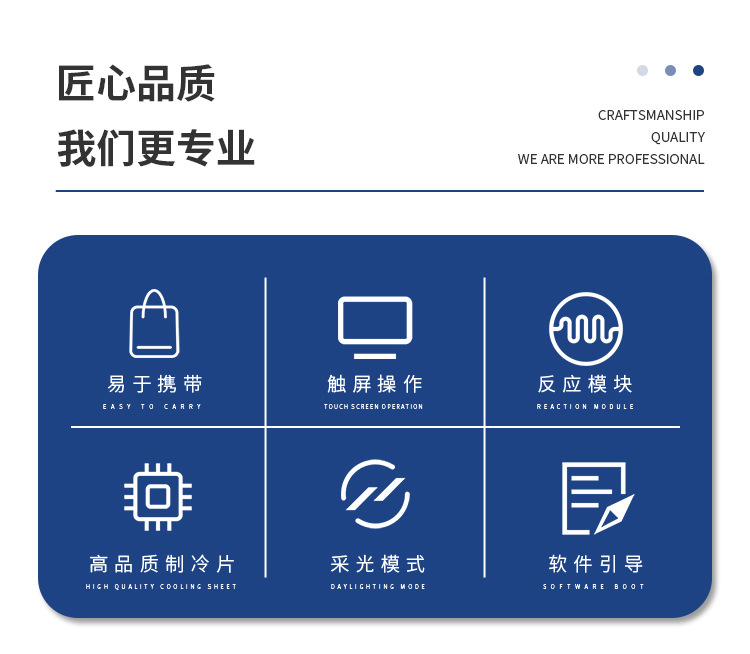 竞道源文件_02