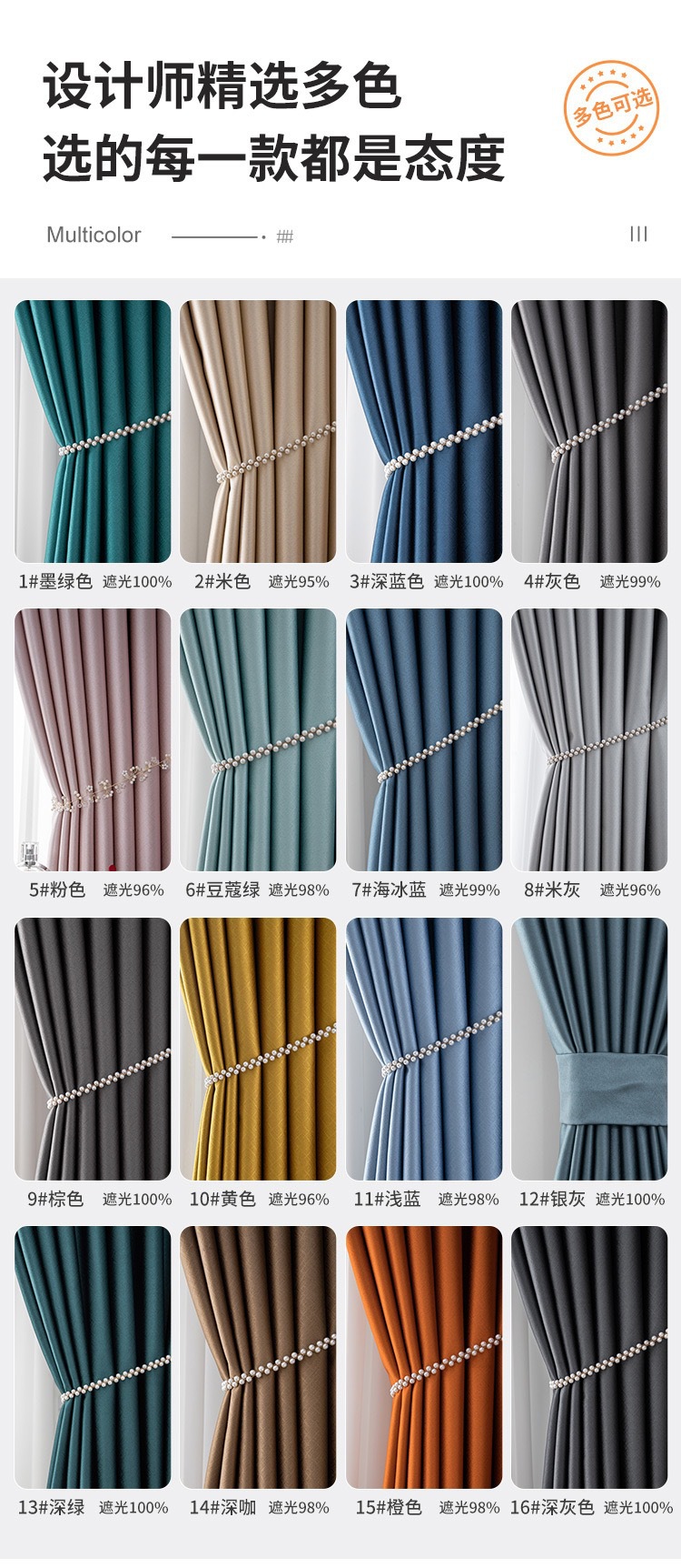 ebcb9a08a005f7cf2b6dbb7fd3326f