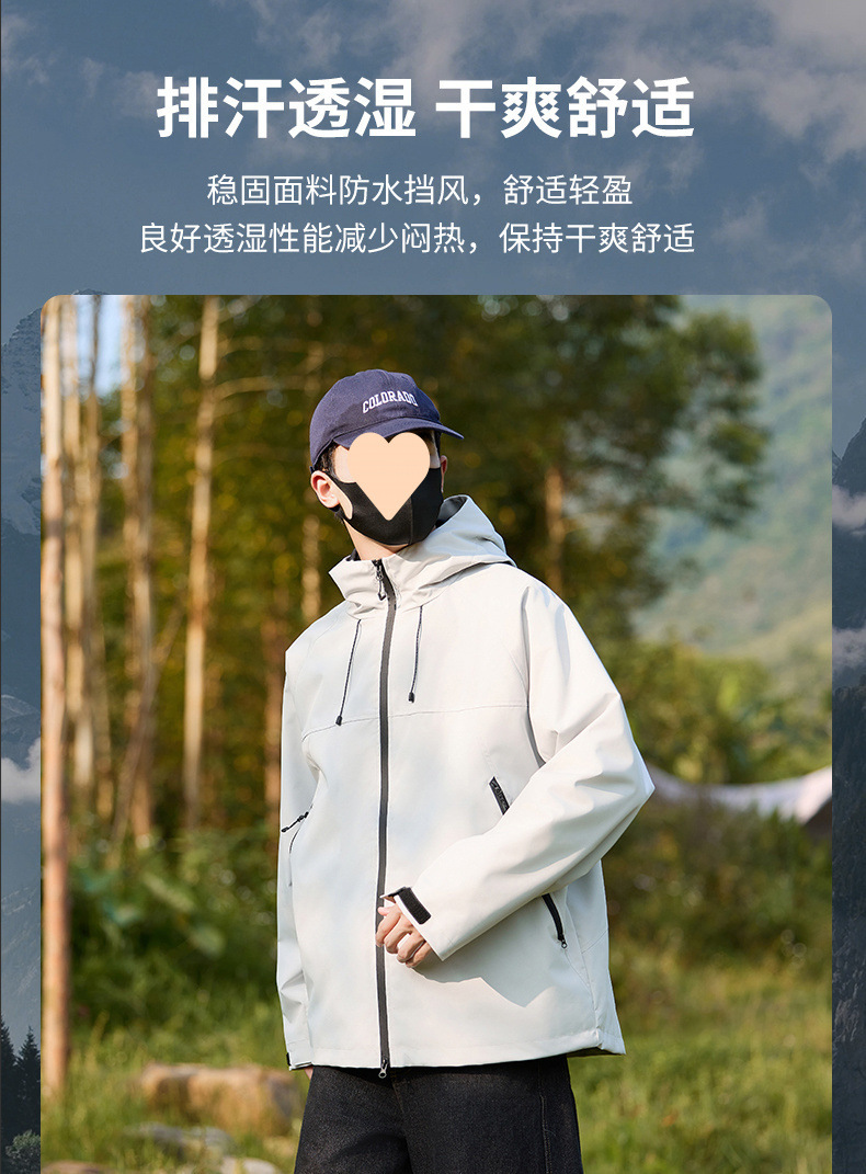 01f746c0-560c-4aca-b11c-a8c5e4a172f4.jpe