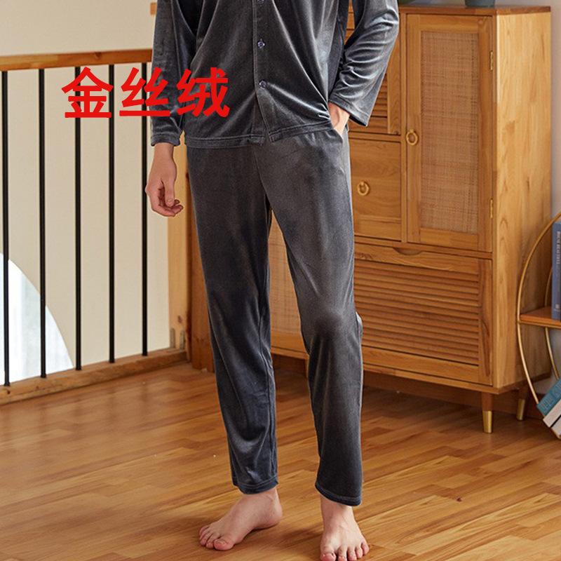 1047男下深灰