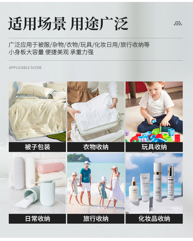 无纺布立体包-详情_08.jpg