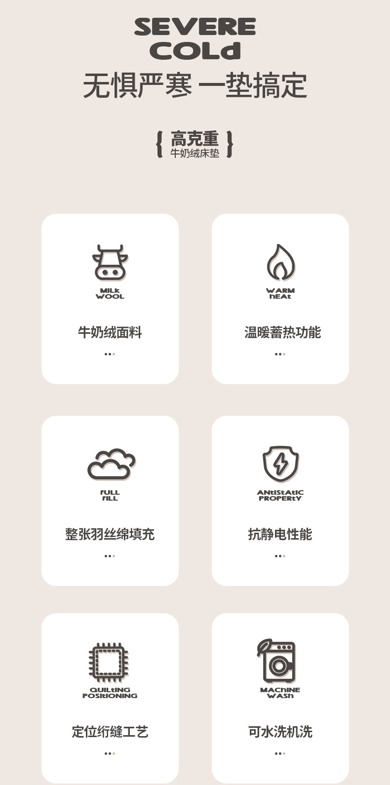 详情图(1).jpg