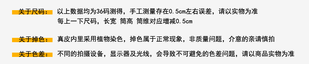 O1CN01krTggB1bXbIWZibMX_!!1838