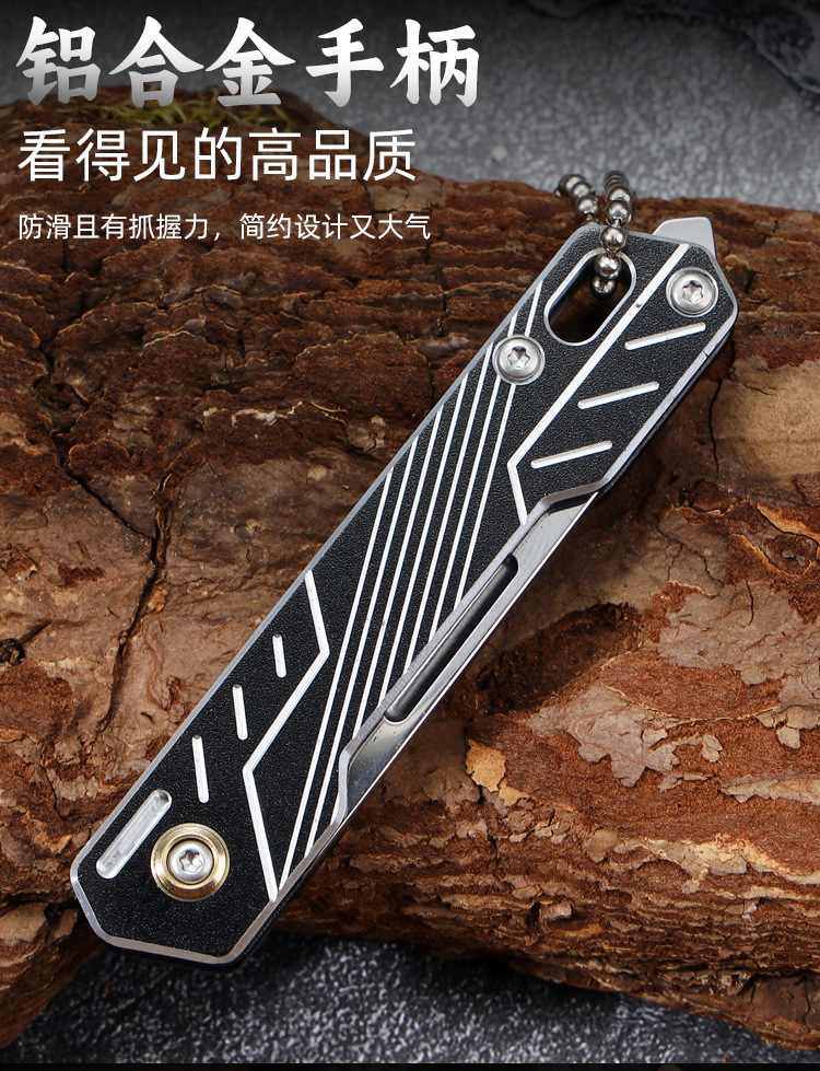 户外刀_11.jpg