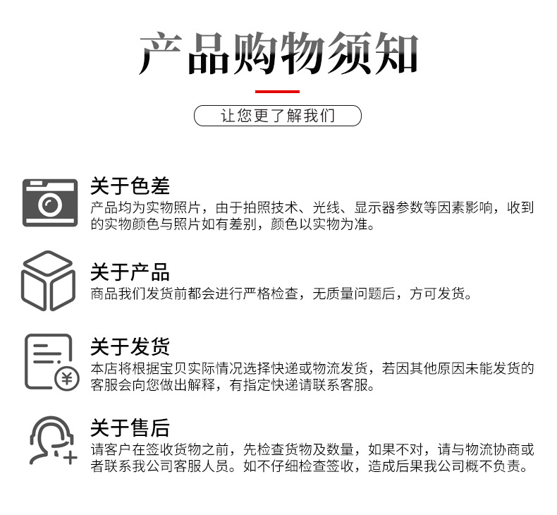 家具_13