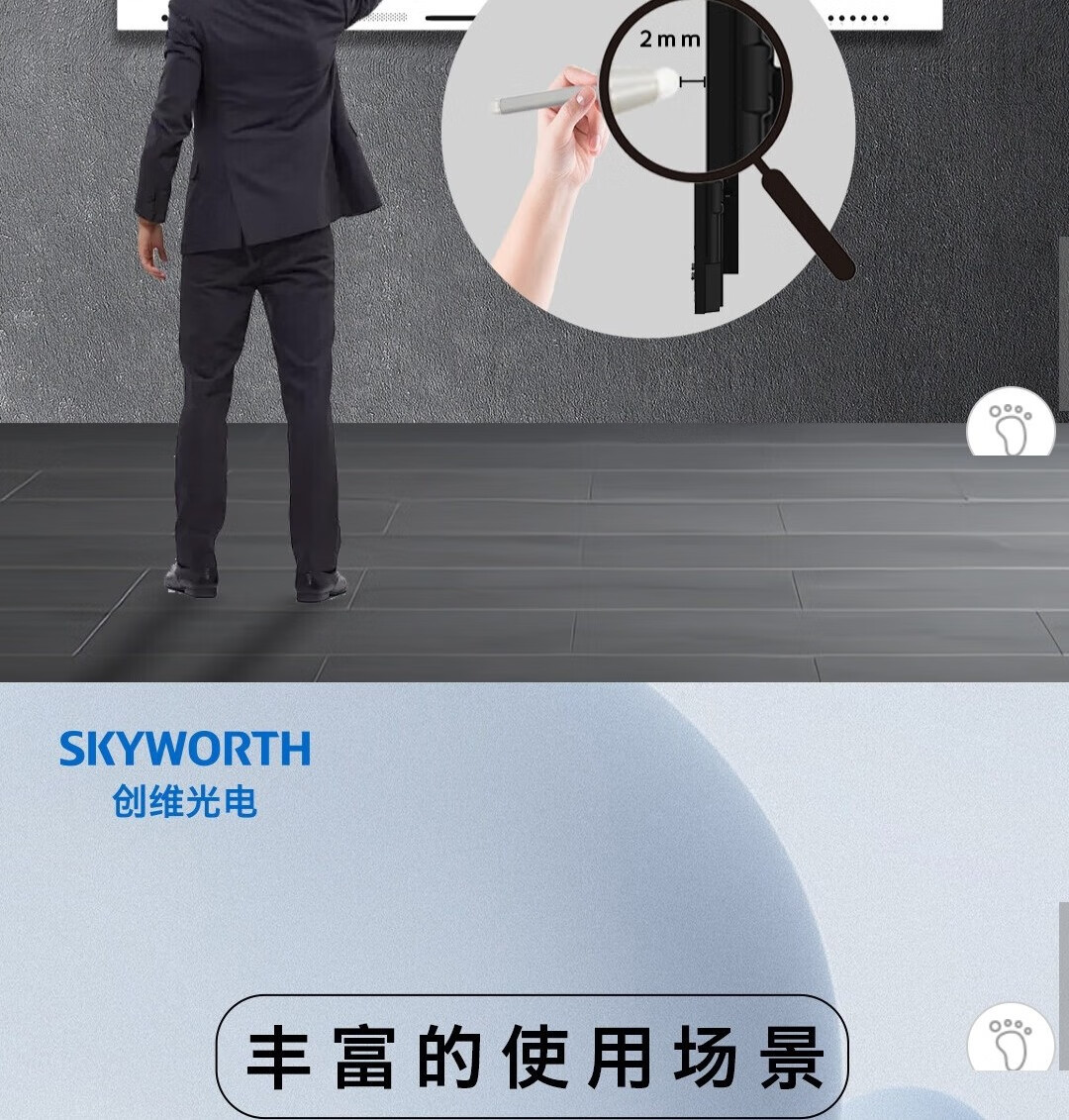 详情-17.jpg