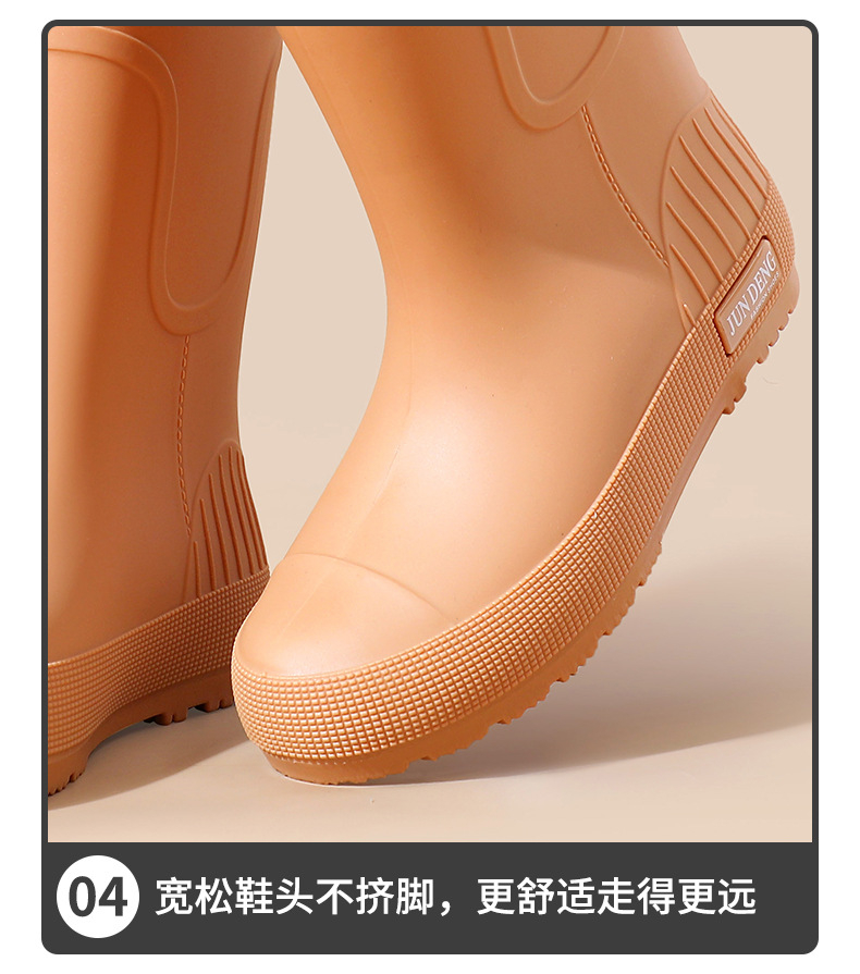 详情_11.jpg