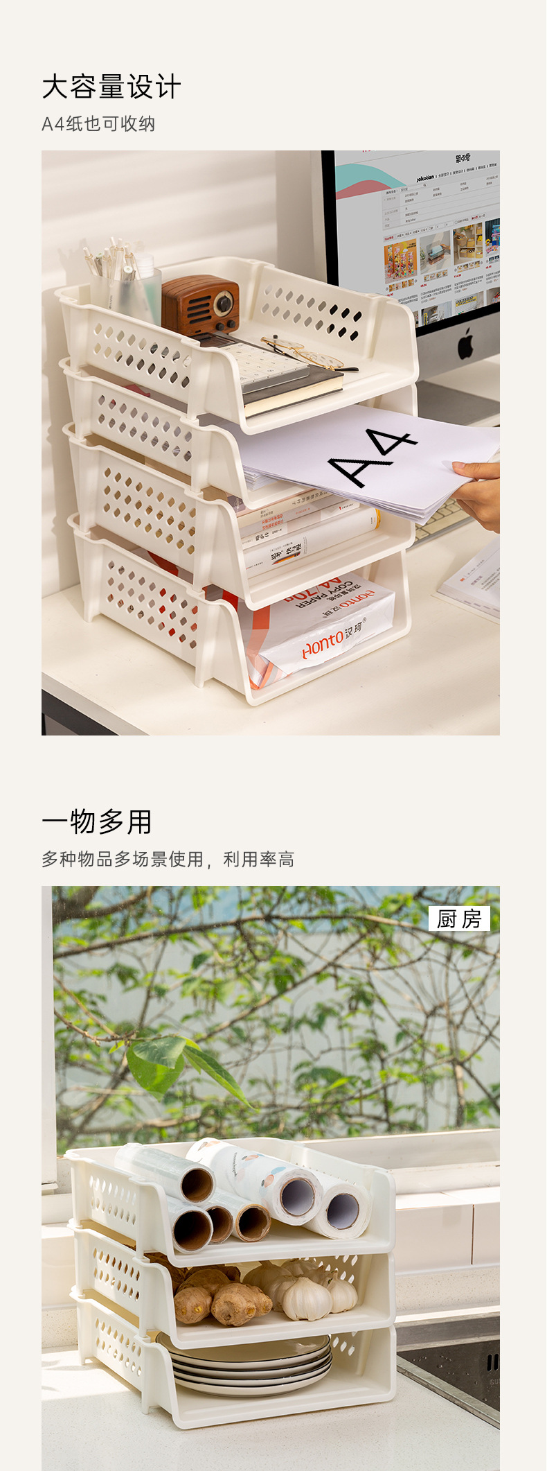 置物架_06