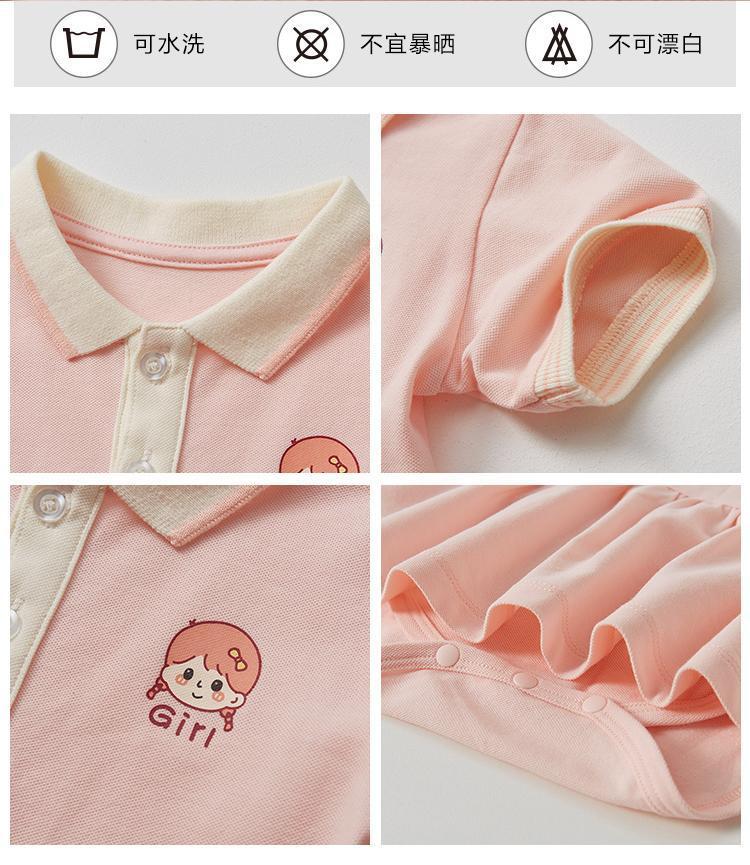 ea2fd86a-2cbb-4db6-a9ea-58353934f362.jpe