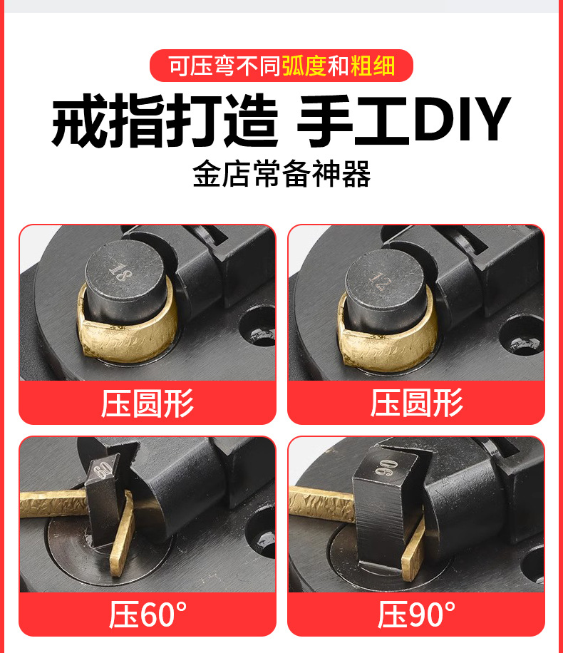 二代折弯机_05.jpg