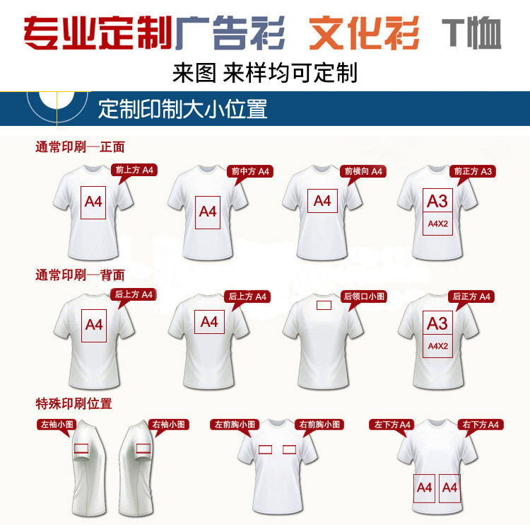 微信图片_20210630115252