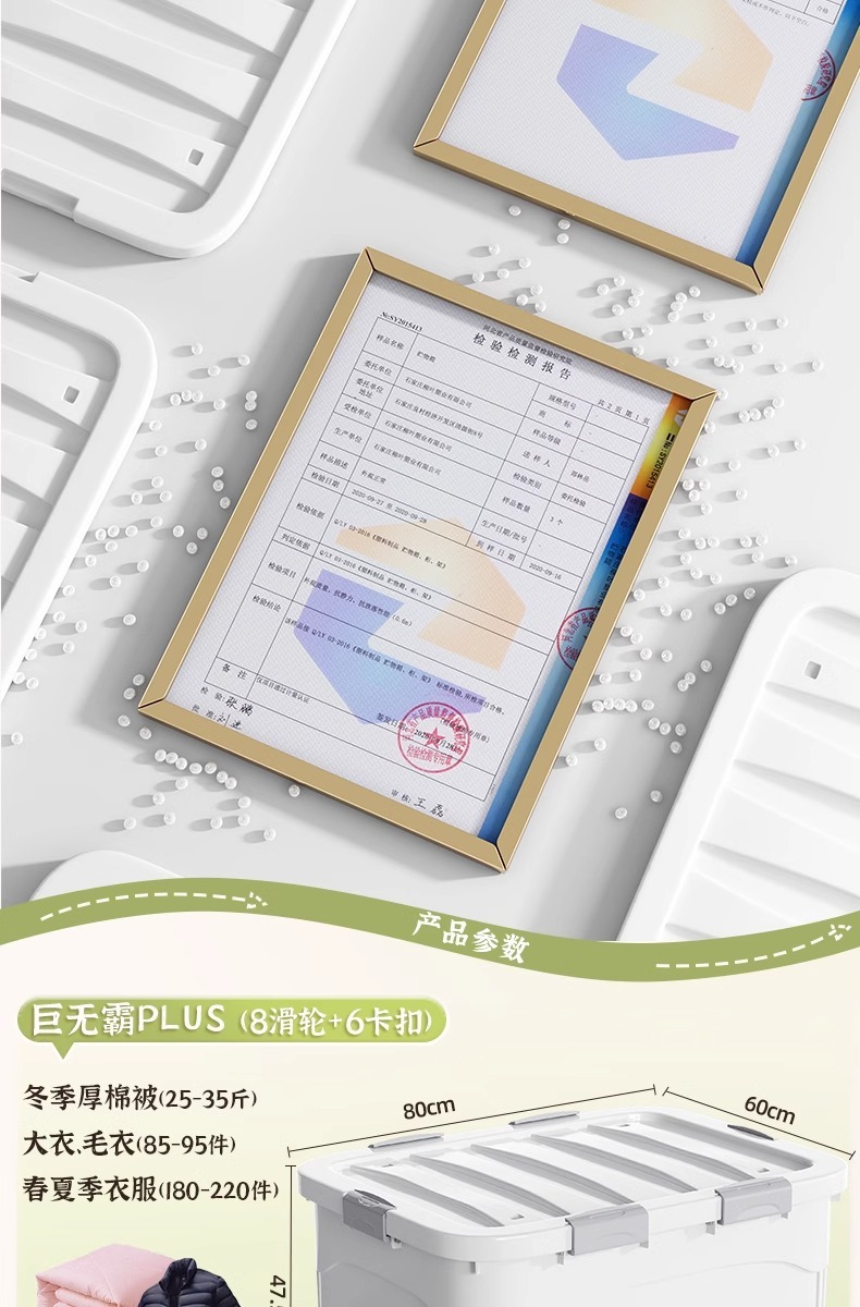 /O1CN013BoXwE28b9mlF5wk2_!!2219376357950-0-cib.jpg