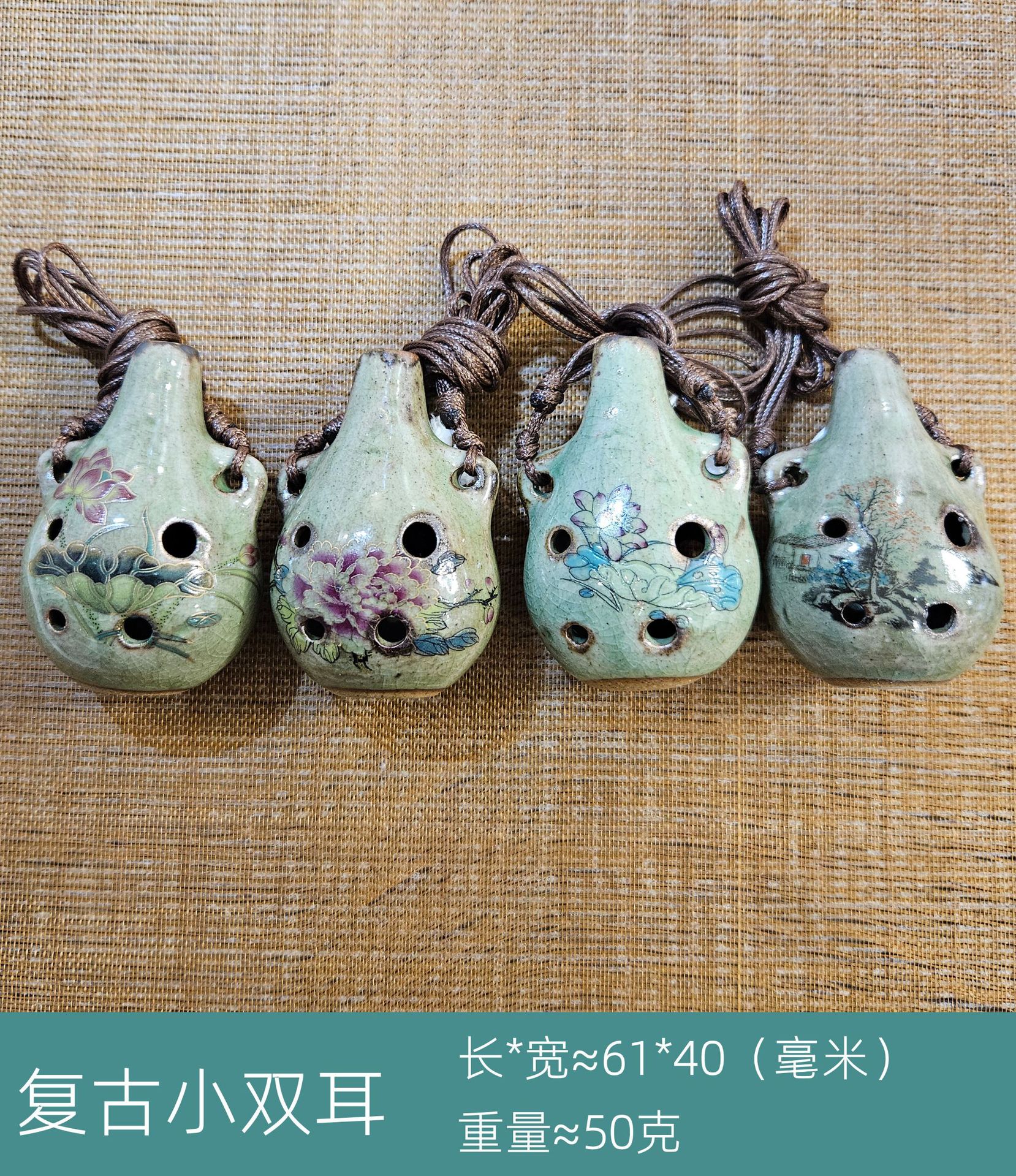 复古小双耳.jpg