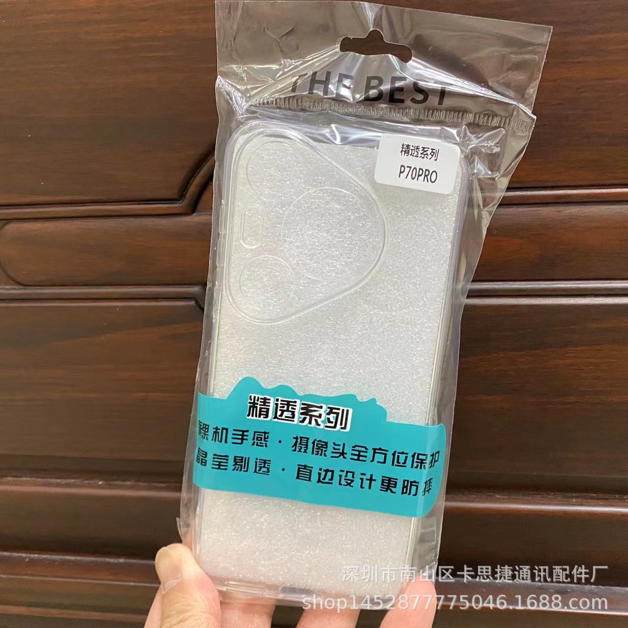 e53ba5ac6f69413ecf404b2fb0232a