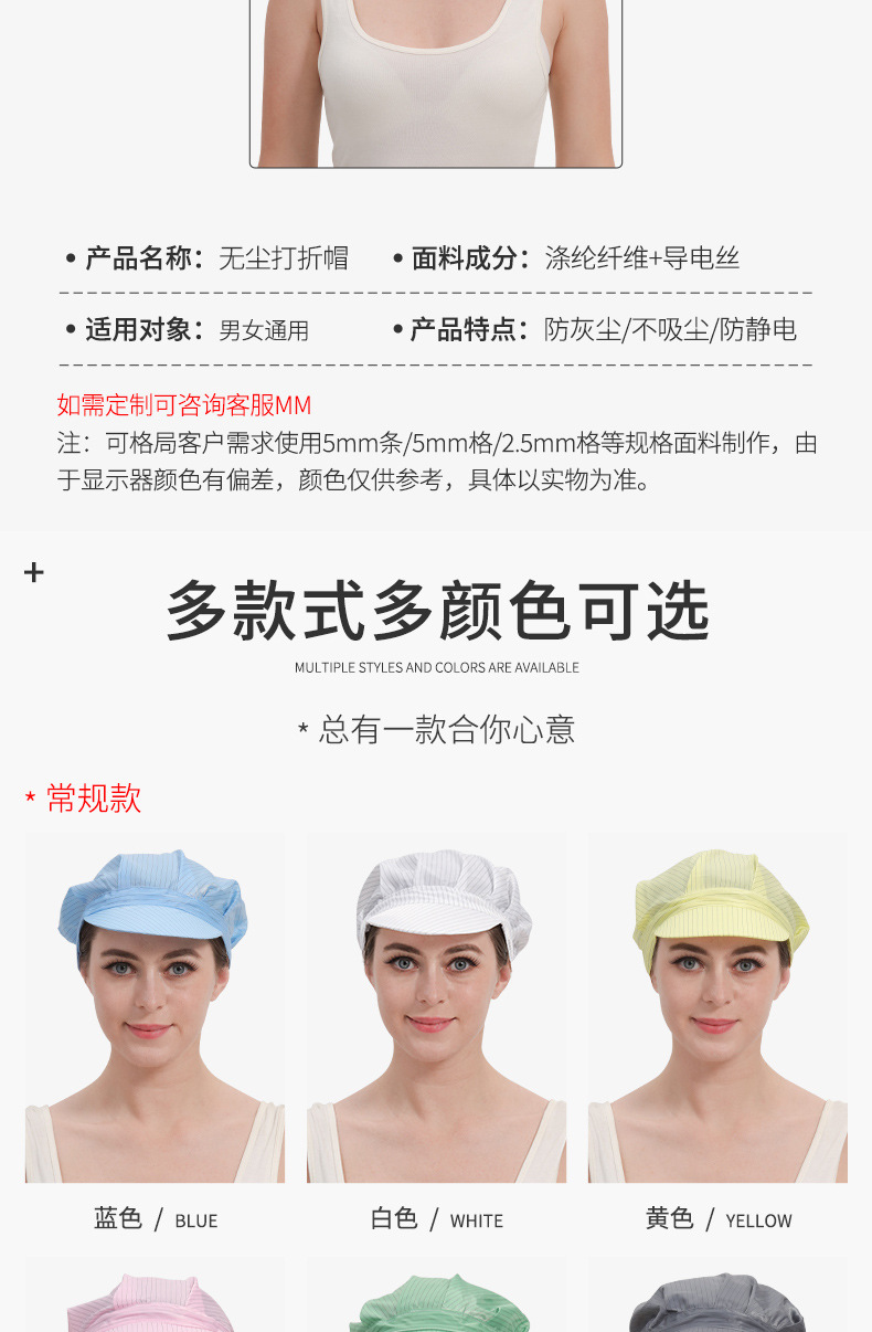 详情页_09(1)
