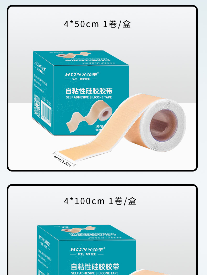 详情页_14