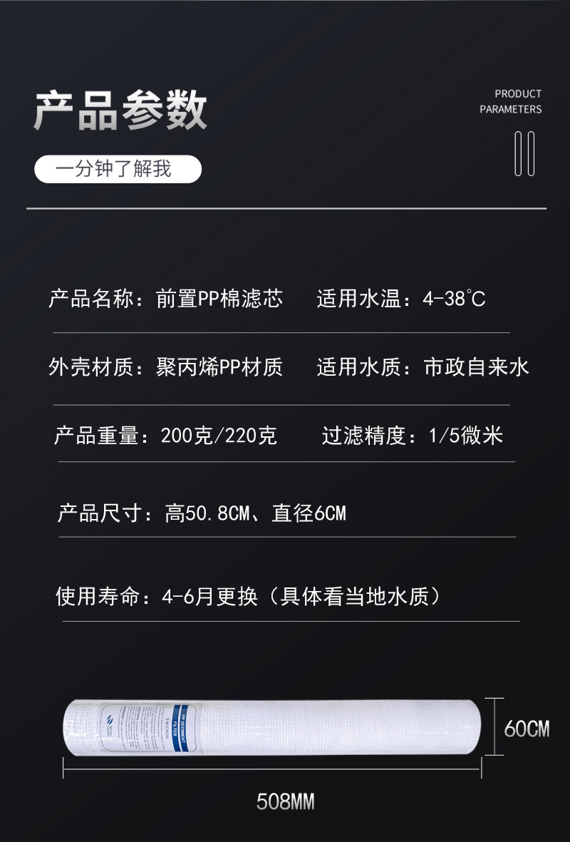 1 (6)副本.jpg