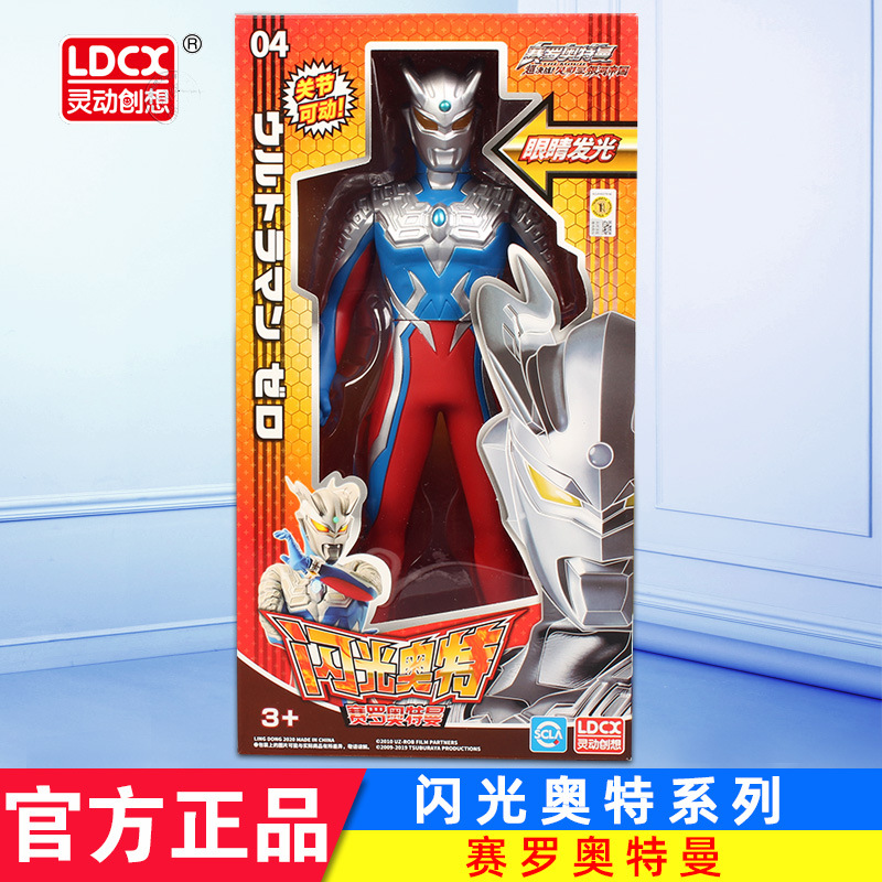 一键复制_20221204141610