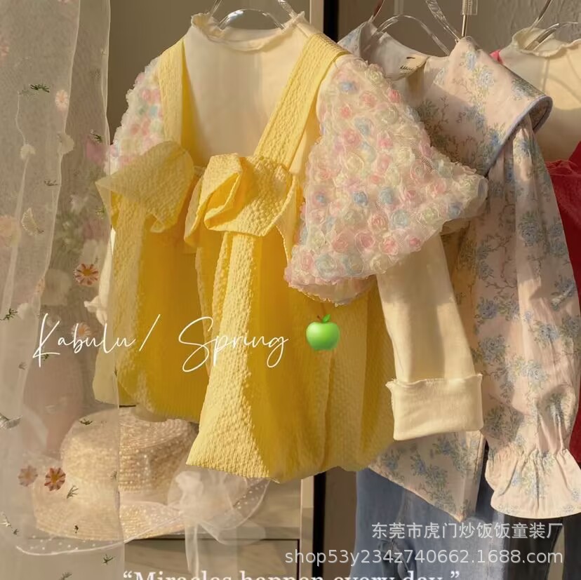 C0F83182107E0148B45C46D917F952