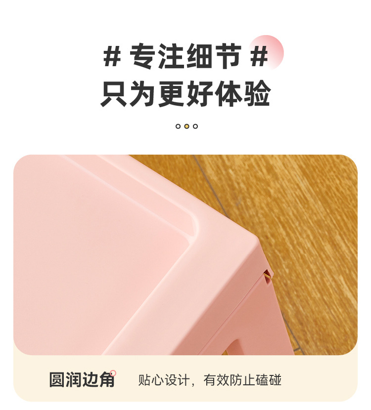 林桐塑业套版_14.jpg