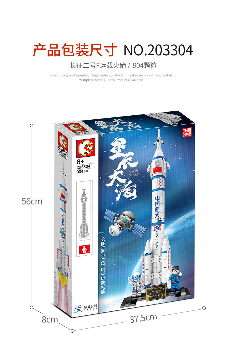 O1CN01bqJixk2855hB4ovTL_!!2744