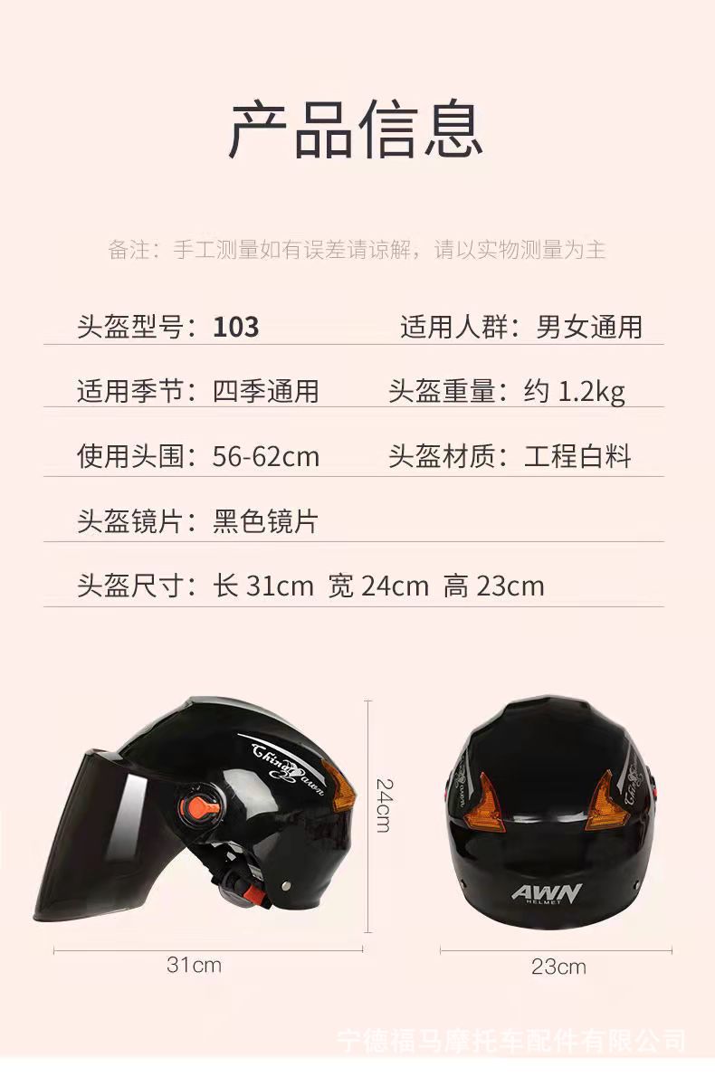 8546544ef640919579e68c9c917fbc