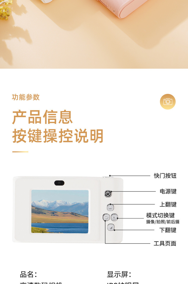 ed899a0f-f6cd-4e37-8b65-13f804371c9b.jpe