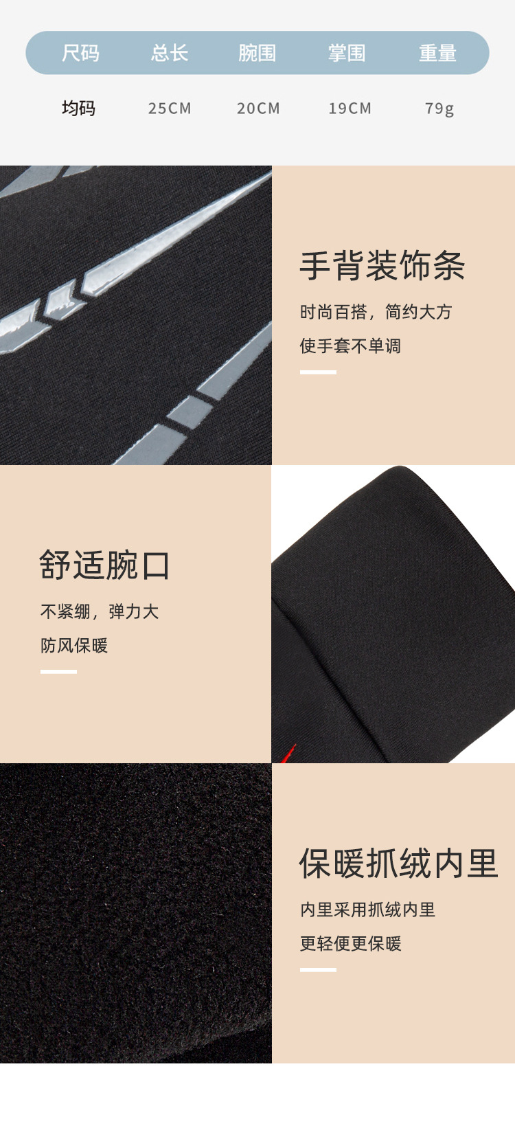 详情_09.jpg