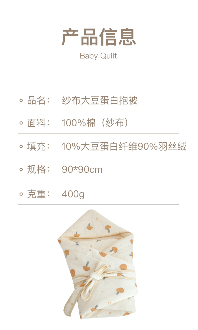 15的副本 拷贝.jpg