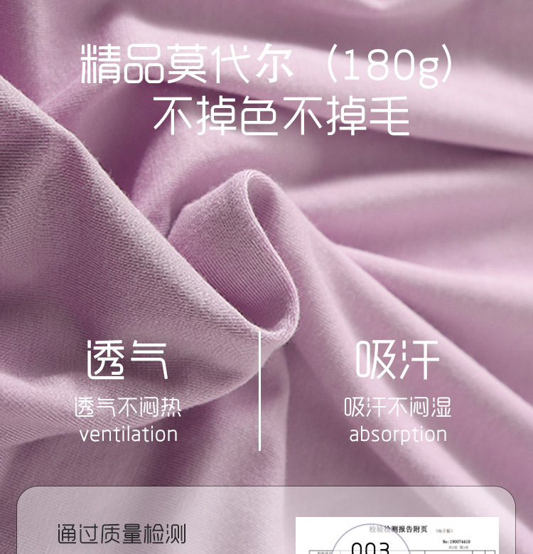 040详情_04.jpg
