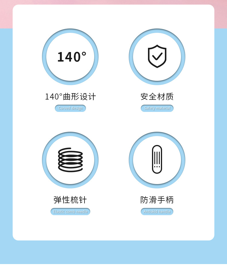 详情图片_02