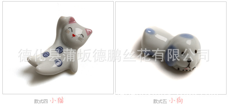筷子架颜色分类_04
