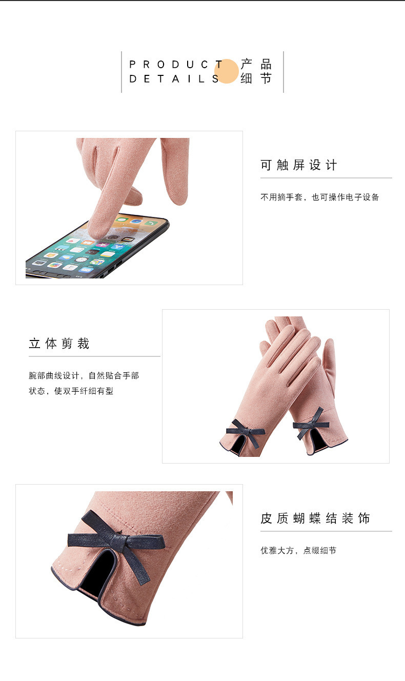 女款手套_05.jpg