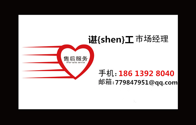 333200_副本