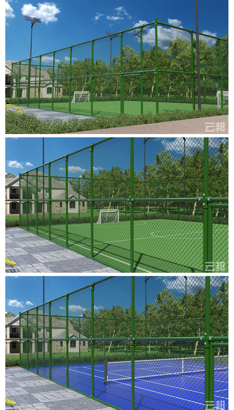 体育围网详情21.jpg