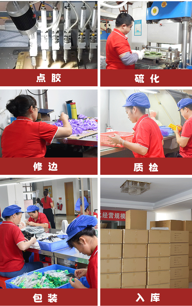 硅胶小夜灯 插电智能感应小兔硅胶喂奶小夜灯 拍拍小夜灯