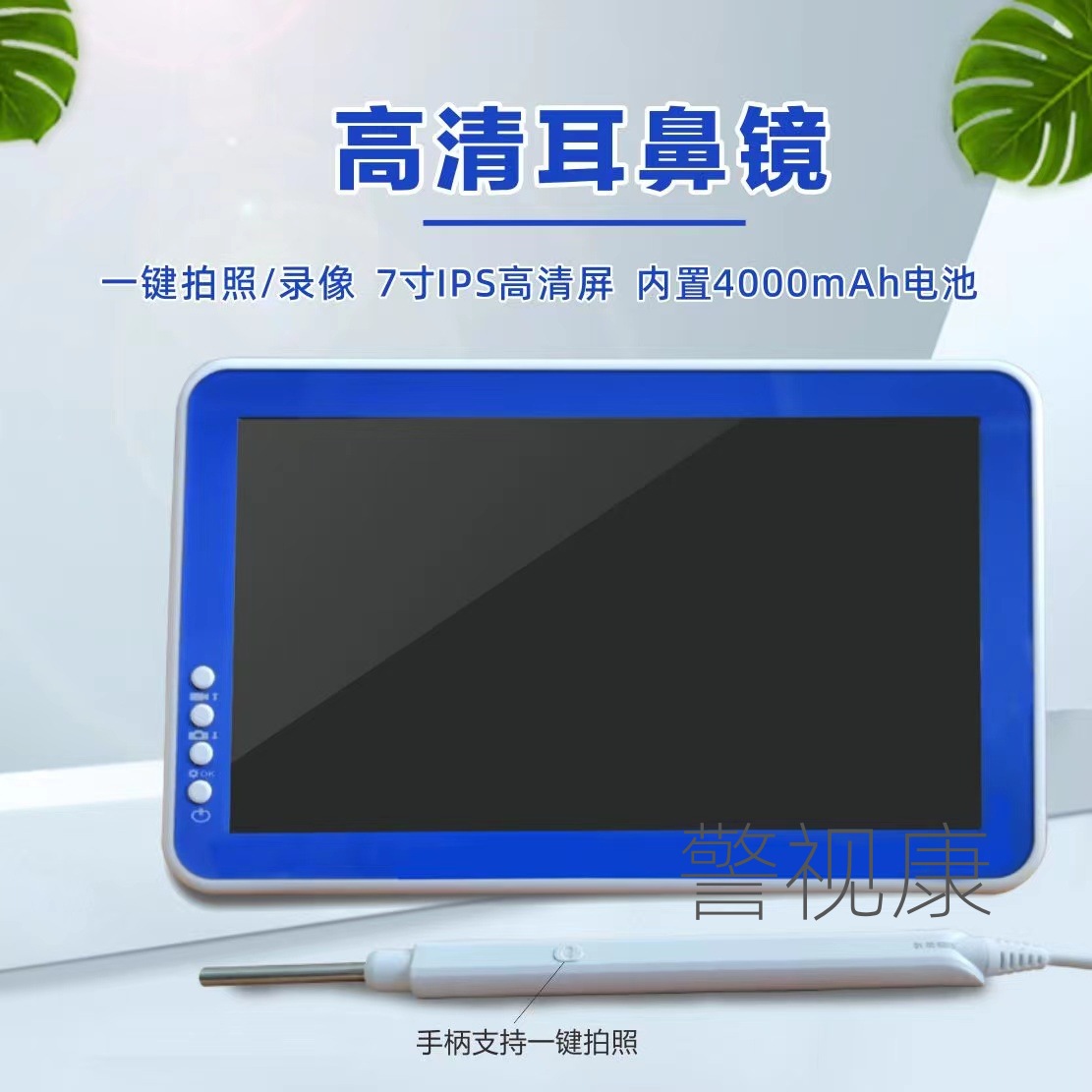 1ca4cf0897c71a4f7402407182157f