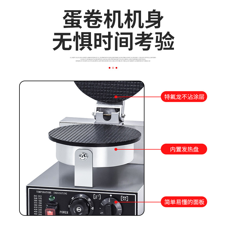 88改-拷贝_04.jpg