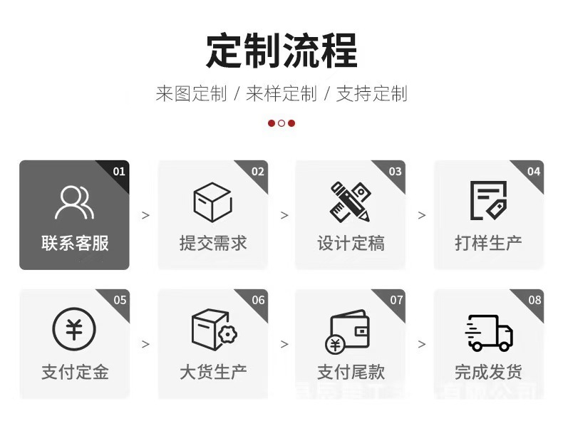 微信图片_20250417120116