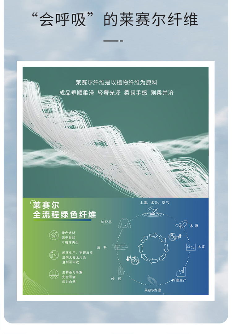 详情图_26.jpg