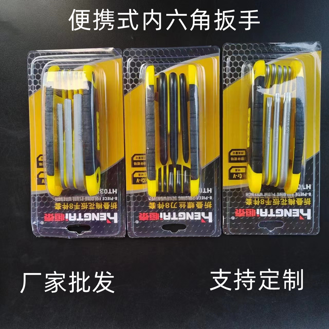 微信图片_20220515093940_副本