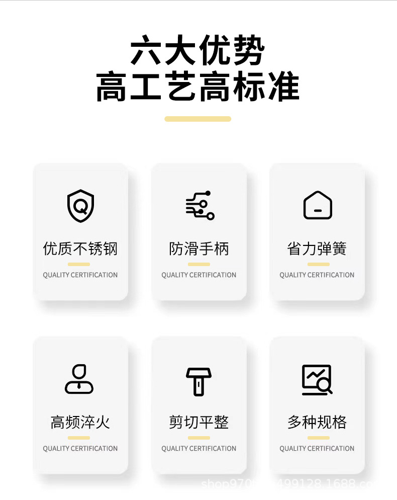 详情页_02.jpg