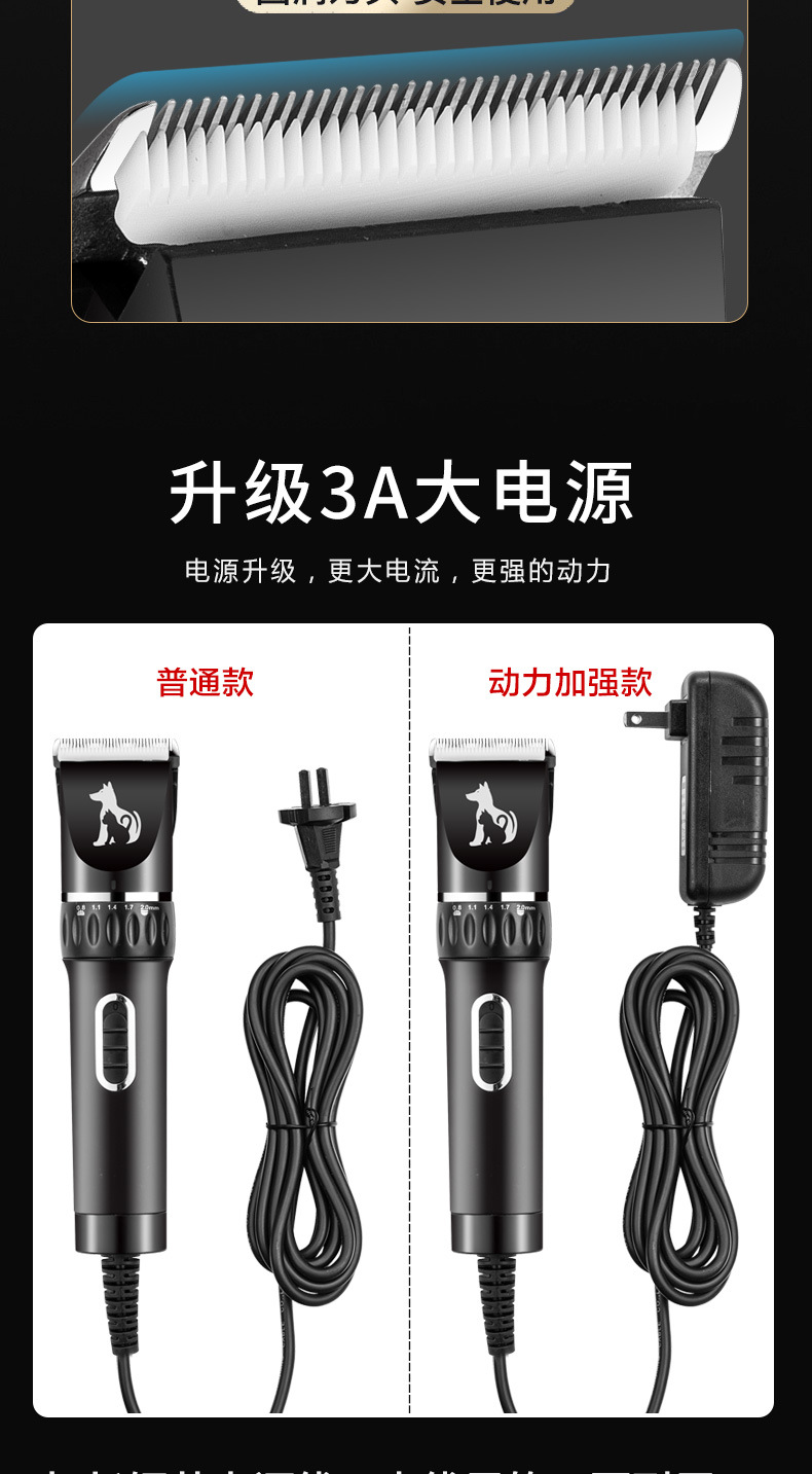 PT45详情_05.jpg