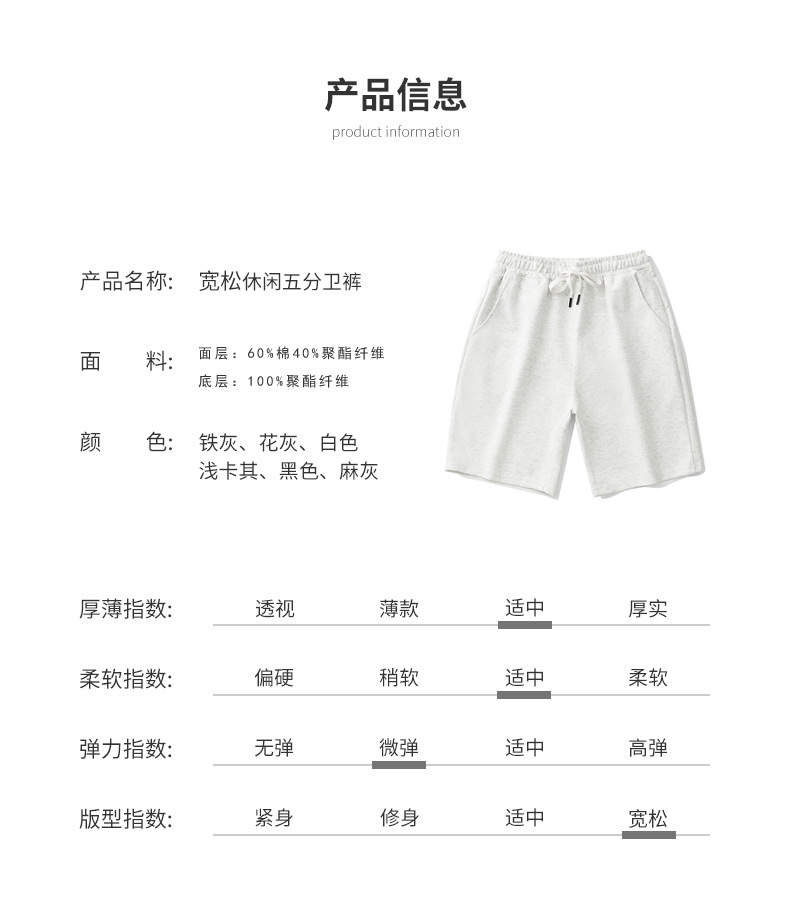 005-260详情_09.jpg
